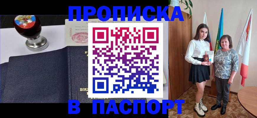 форма 3 в Костроме