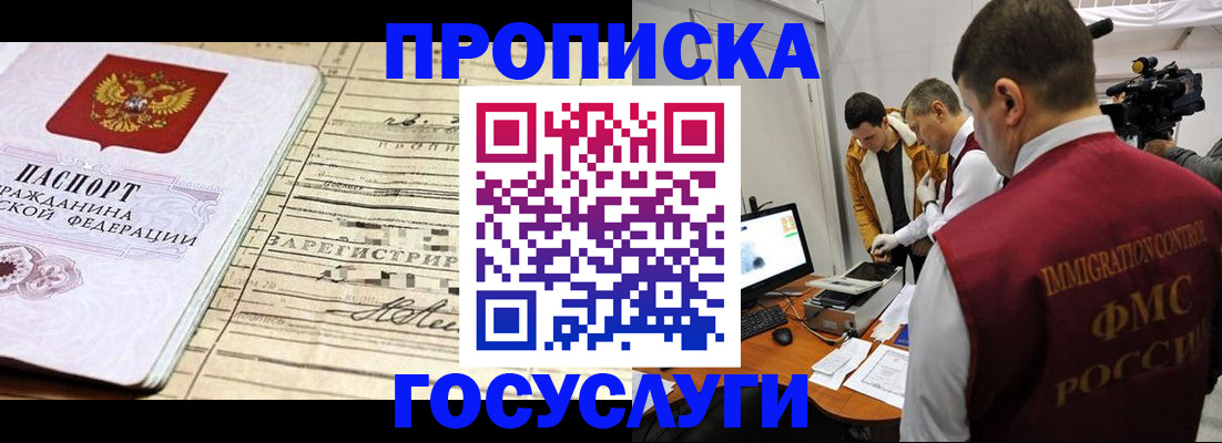 форма 3 в Костроме